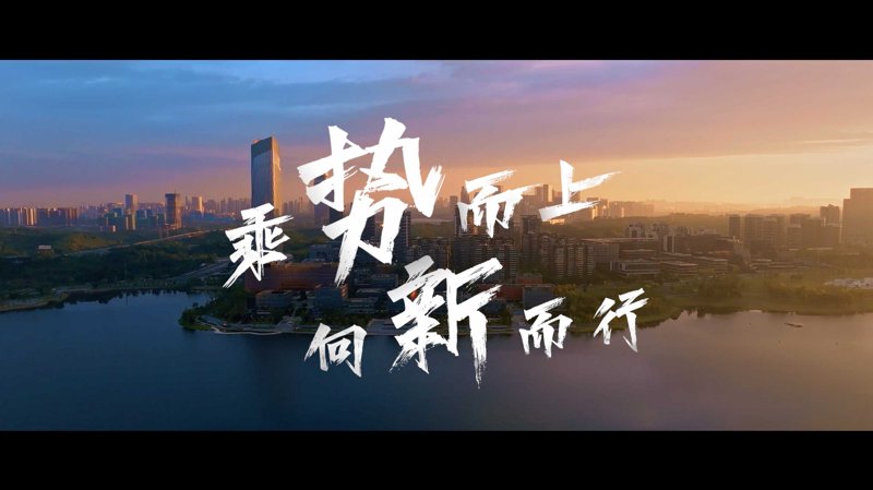 如何制作吸引人的企业视频?
