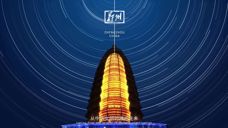 爱剪辑:视频制作的得力助手