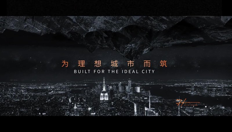 如何快速开通企业视频号?新手必看
