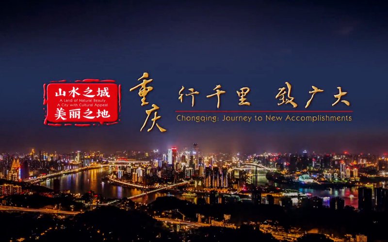 如何轻松创建并运营企业视频号?这里为你详细解析